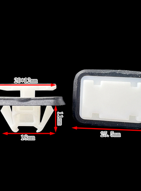 适配别克君威GS威朗ProGS侧裙底边梁护板卡扣门槛下裙边护板卡子