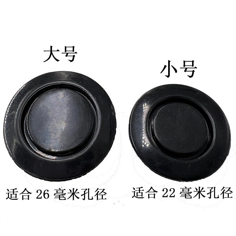 盖假盖堵头倒车雷达盖装饰盖