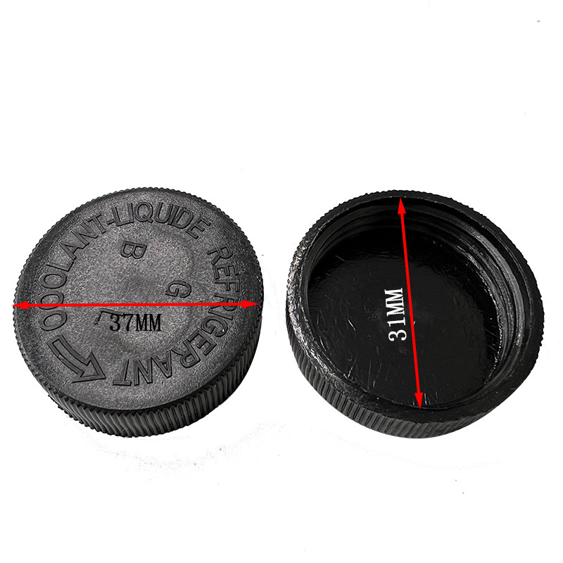 适用日产天籁颐达骐达轩逸骊威汽车配件付水箱副水壶盖防冻液盖子,汽车零部件/养护/美容/维保,其他,淘宝优惠券,粉丝福利购,淘宝优惠卷