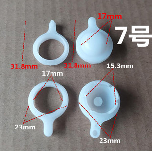 雨刮电机雨刷连动杆卡扣货车农用车汽车雨刷球头碗