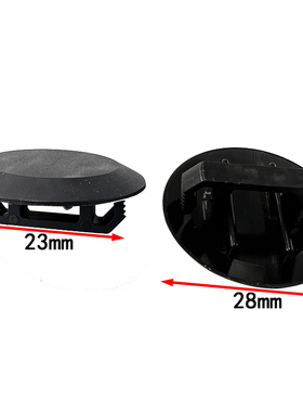 适用长安CS15/CS35/CS55/CS75/CS85CS95车门维修孔堵盖侧门防尘盖