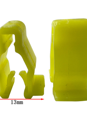 适配印尼雅马哈NMAX155 NVX155 XMAX300左右大盾固定黄色卡扣夹子