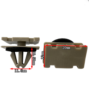 CT5 CT4 XT5车配件侧裙边轮眉卡扣卡子 XT6 适配凯迪拉克XT4