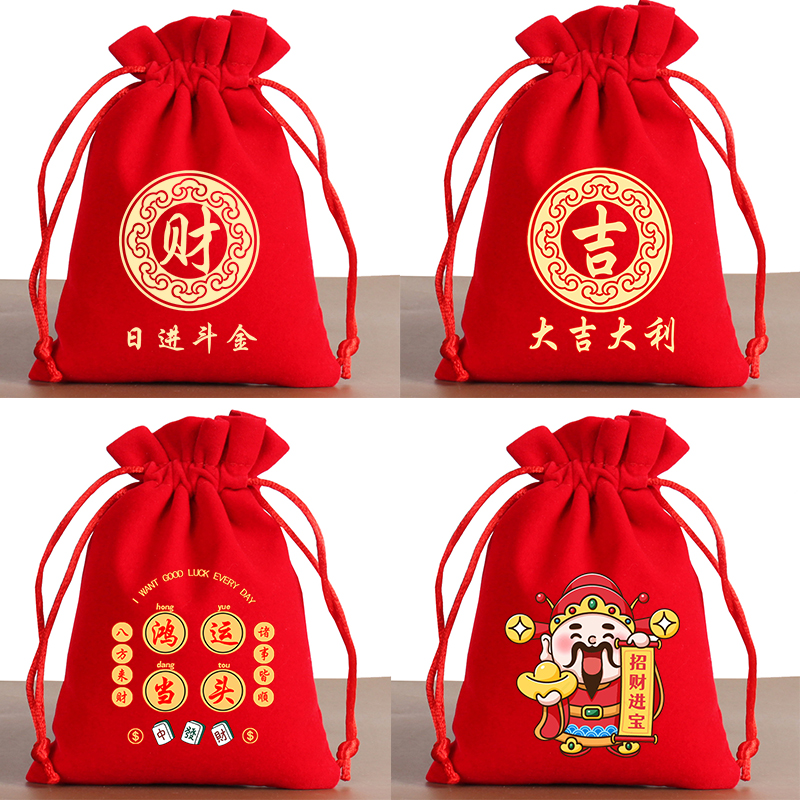 加厚红色绒布袋高品质做工