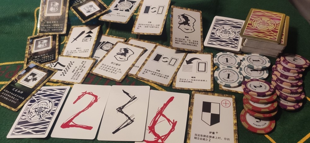 生化危机点卡牌 桌游自制diy卡牌 聚会多人对战