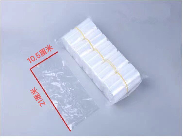 恒康肛门袋造口袋假肛接便器人工肛门圈术后造口袋1000只/500只