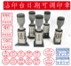可调日期印章制作刻OQC检验QC人名章作废现金收讫回墨三角形定做