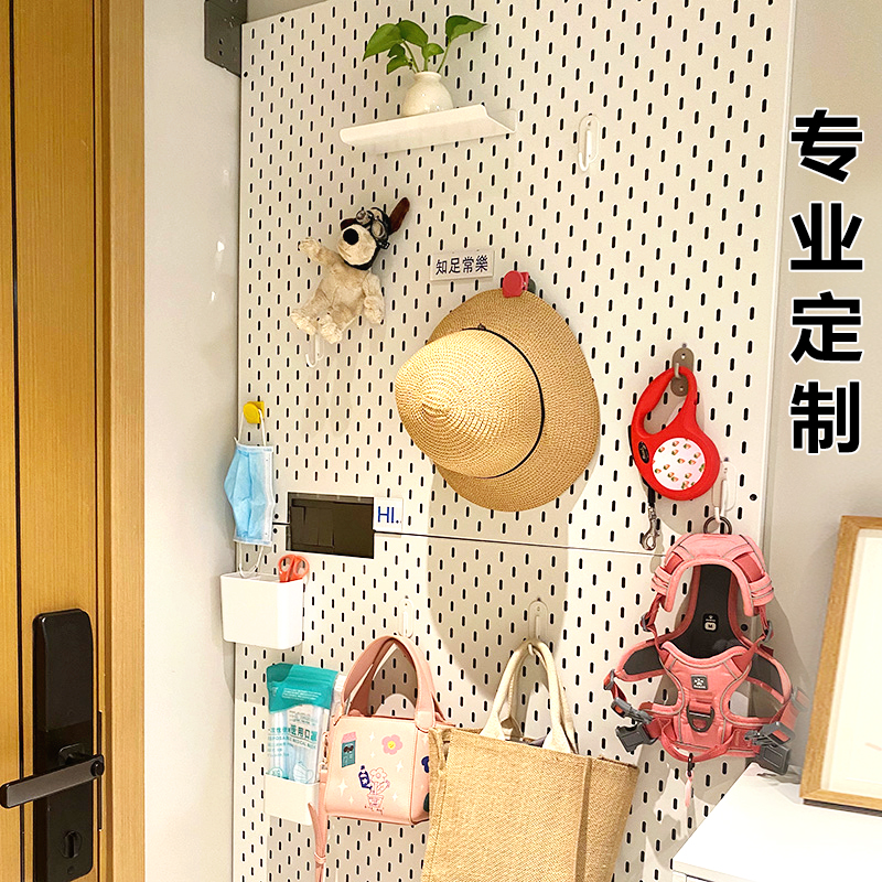 金属洞洞板墙上置物架定制装饰收纳立式配件不锈钢免钉展示架磁吸