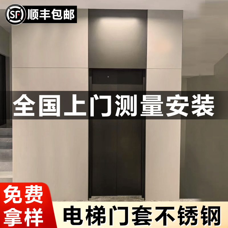 铝合金窗套极简窄边定制包安装