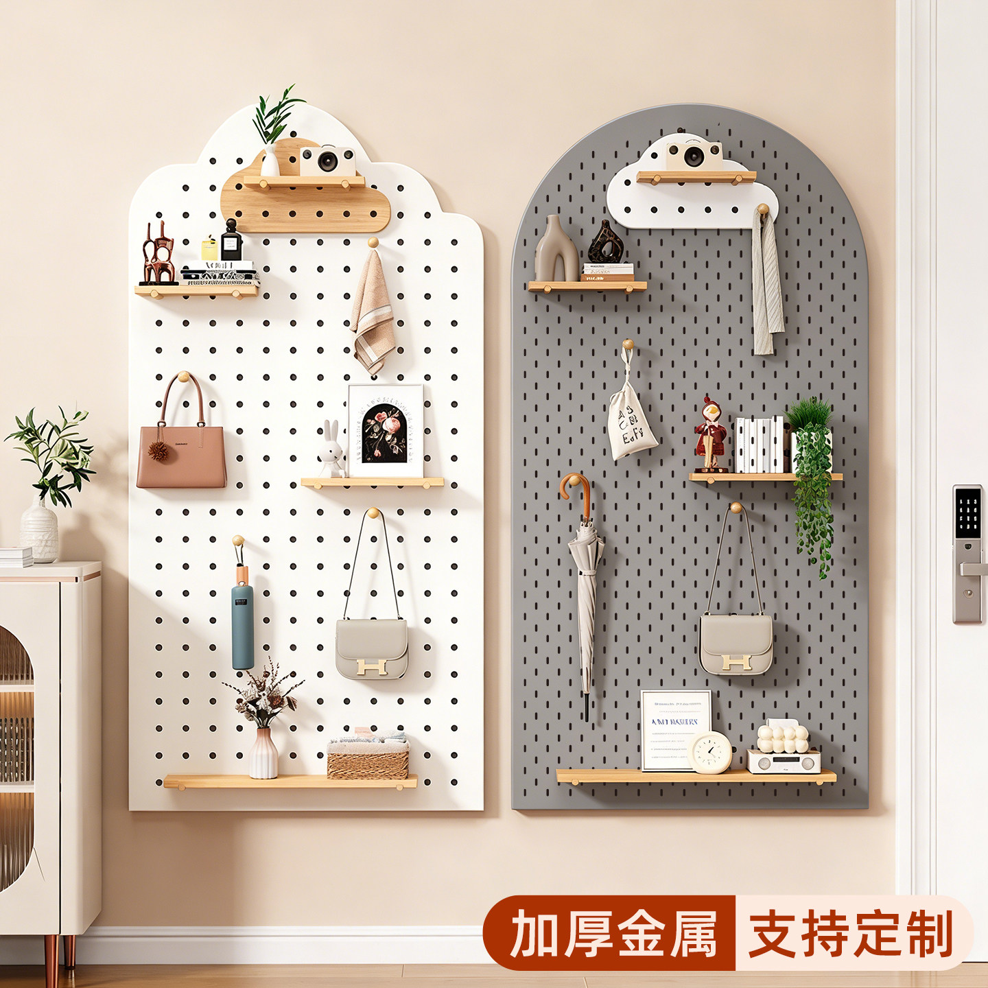 入户玄关洞洞板定制置物架金属展示收纳墙不锈钢免打孔墙上挂衣架,住宅家具,搁板/置物架/家用陈列架,淘宝优惠券,粉丝福利购,淘宝优惠卷