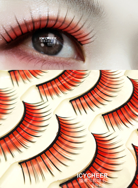 黑红混色夸张硬梗浓密整条假睫毛