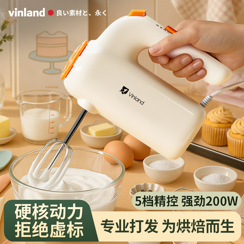 打蛋器商用日本电动家用烘焙打发奶油工具小型搅拌机新款蛋糕专用
