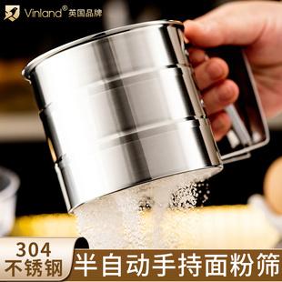 英国不锈钢面粉筛烘焙手持半自动过滤粉神器蛋糕筛子烘焙专用