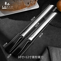 Светло-серый