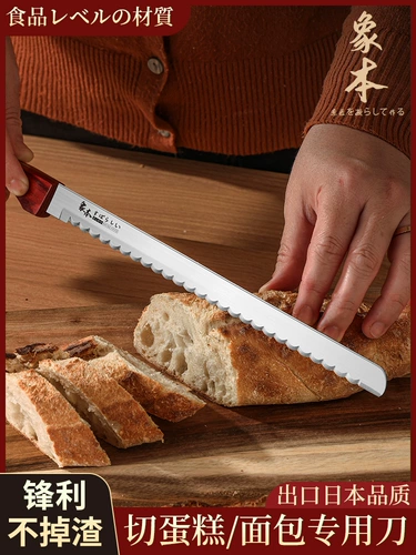 Не бросайте шлак.