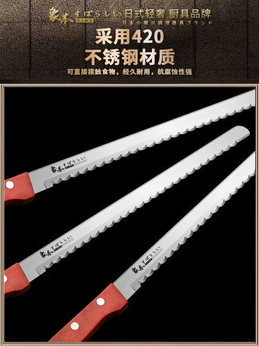 Не бросайте шлак.