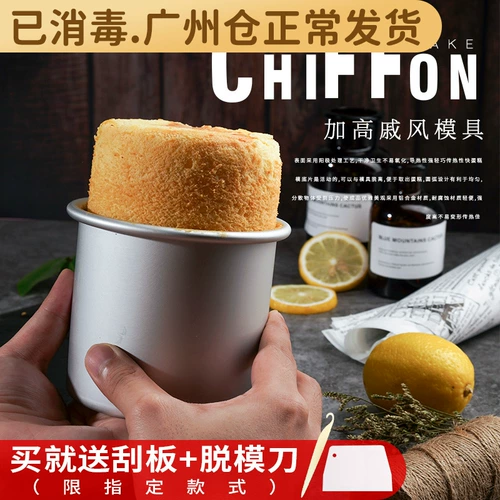 Шесть лет -старый магазин 13 цветные слоны Слоны увеличивают 4 -дюймовый 6 -дюймовый 8 -дюймовый анод пирога анода