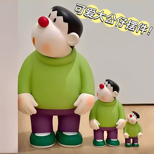 胖虎歪头摆件客厅电视柜装饰