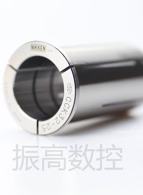 NIKKEN日研CCK32-25CCK/CCNK/KM/NK系列中心通油直柄强力刀柄套筒
