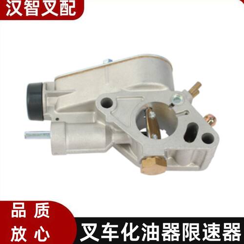 尼桑 50K FY5 H20 K21K25叉车化油器调速阀调节限速器19100-FU400