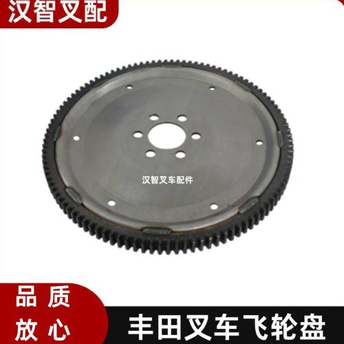 丰田 7F 8F FDZN 1DZ 2Z 叉车配件自动档飞轮盘 32101-22780-71