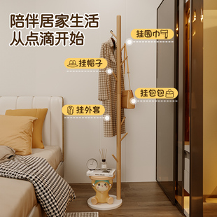 珍珠猫落地式挂衣架实木衣帽架入户门口主卧室轻奢高级换鞋凳一体