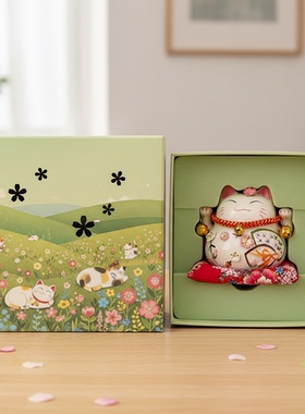 日式陶瓷招财猫手绘礼盒摆件