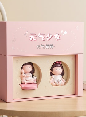 可爱卡通树脂桌面摆件闺蜜礼盒