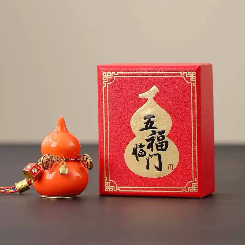 新中式陶瓷葫芦摆件传统文化IP礼盒装车载桌面装饰品,家居饰品,桌面摆件,淘宝优惠券,粉丝福利购,淘宝优惠卷