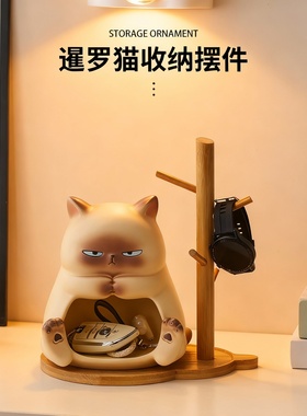 树脂猫咪玄关收纳摆件