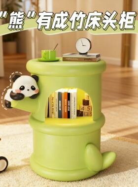 卡通熊猫树脂发光收纳摆件