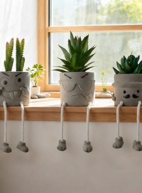 创意卡通水泥花盆挂式桌面摆件