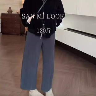 H2632 加绒加厚灯芯绒九分气球裤 SANMI 叁米