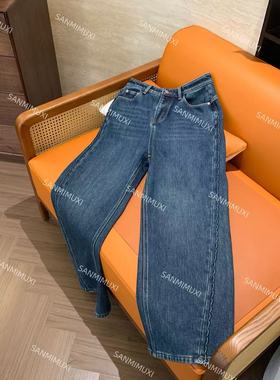 SANMI/叁米   冬款厚绒高腰牛仔阔腿裤 K1312