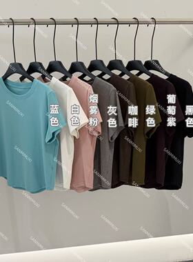 SANMI/叁米   纯色正肩弯刀短袖T恤  J689-1