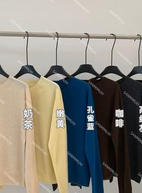 叁米/SANMI   羊毛羊绒~~圆领插肩袖针织衫   S2577