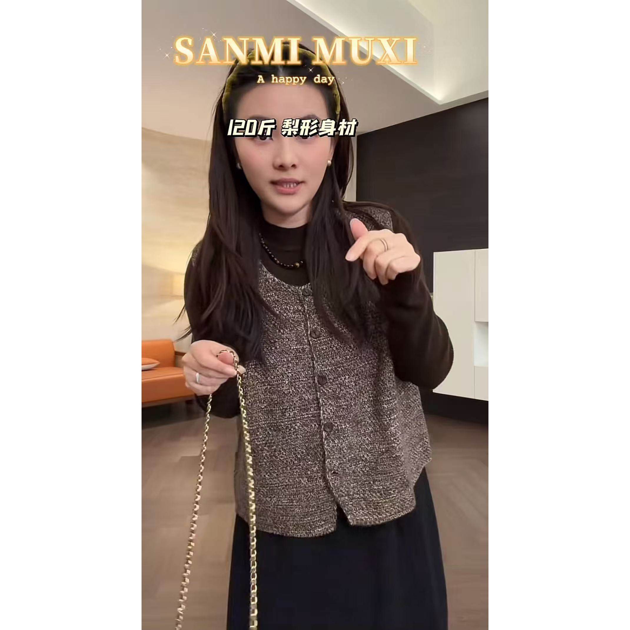 SANMI/叁米   混色无袖针织马甲开衫  2619,女装/女士精品,毛针织衫,淘宝优惠券,粉丝福利购,淘宝优惠卷