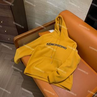 J1388 加绒正肩连帽字母卫衣 SANMI 叁米