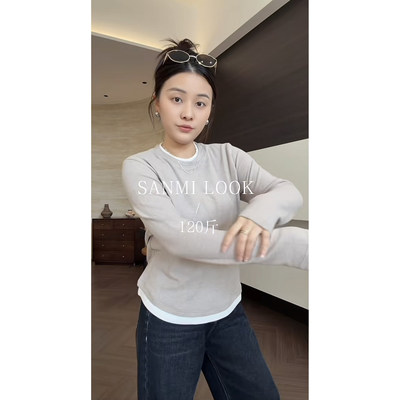 SANMI/叁米   万能内搭 “再生纤维 加绒版” 假两件T恤  J1396