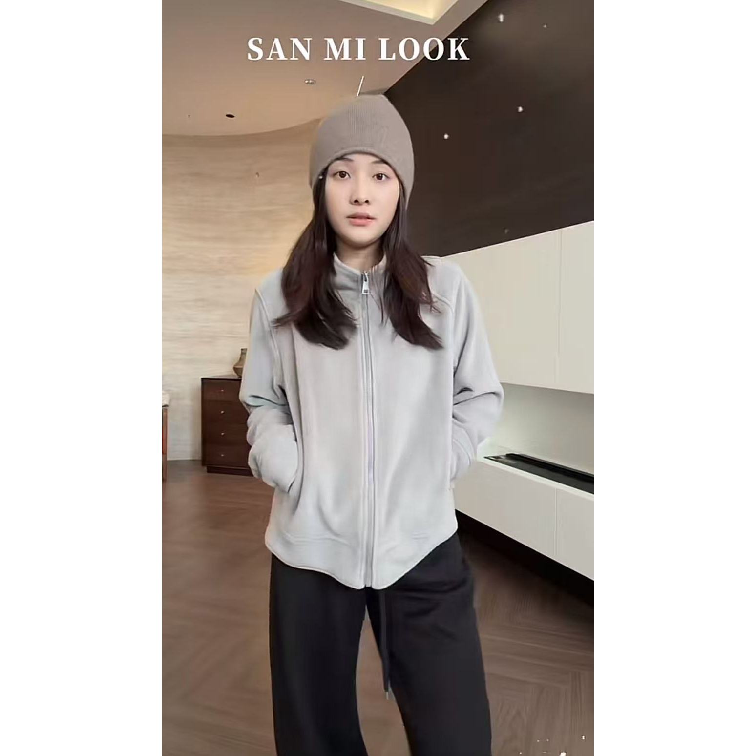 SANMI/叁米   摇粒绒拉链立领卫衣外套 H908