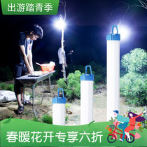 Camping light, tent light, super bright household emergency lighting, led hanging light, night market, stall, floor stand, rechargeable outdoor light