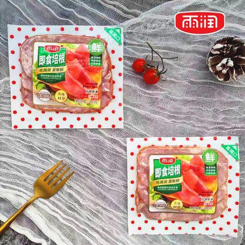 雨润即食培根片手抓饼汉堡
