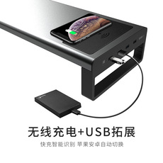 usb显示器增高架 电脑显示器增高架桌面多功能收纳支架办公室usb充电台式垫高底座