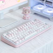 敲敲莓梦游症键帽磁轴原创亚系可爱粉白色键帽客制化机械键盘键帽