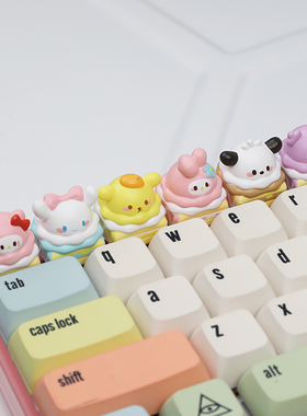 原创个性键帽可爱布丁狗立体机械键帽单个十字卡通键帽女礼物esc