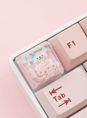 敲敲莓线条小狗个性键帽可爱机械键盘帽单个滴胶ESC键帽礼物女生