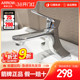 arrow箭牌双孔三孔龙头面盆台盆洗脸盆 水龙头59精铜材质冷热双用