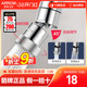箭牌厨房万向水龙头起泡器通用精铜延伸旋转两功能水嘴过滤防溅头