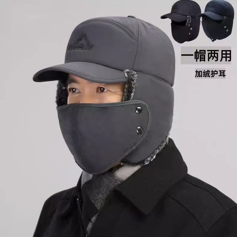 冬天中老年男士冬季帽子雷锋帽骑车护耳保暖防寒加厚爸爸爷爷棉帽