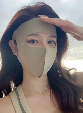 夏季防紫外线全脸防晒面罩